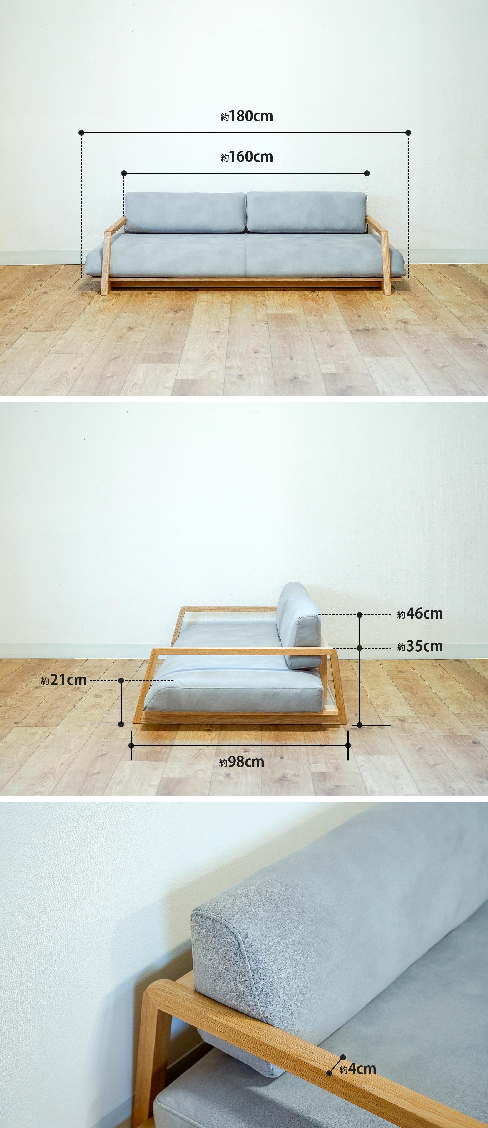 ソファ エスロウプラス sofa s.low+ ローソファ ナチュラル ブラウン グレー ダークグレー 北欧 木製 国産家具 低座 和室