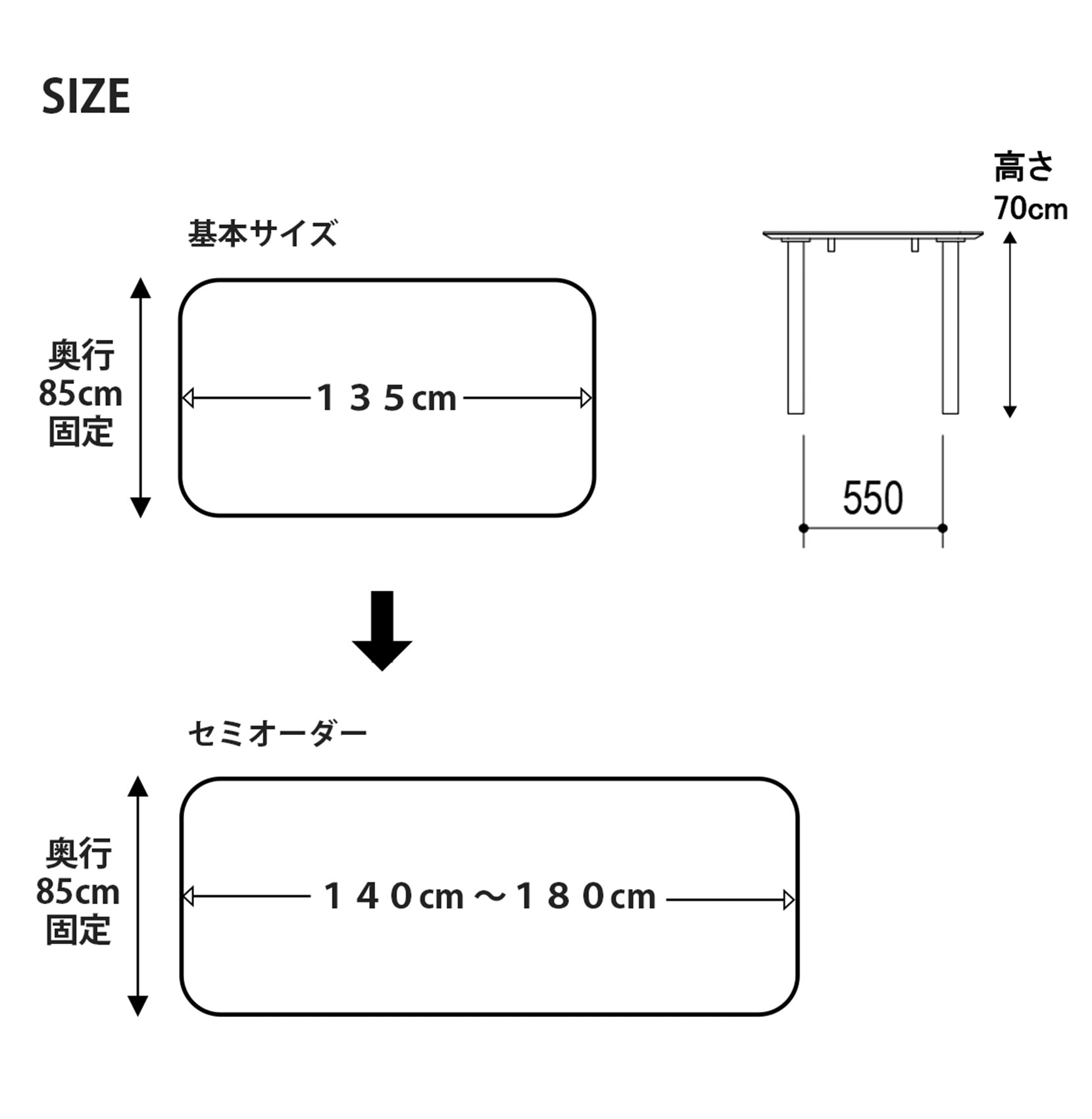 テオリ ダイニングテーブル teori 丸棒脚 135cm 135 突板天板 木製 メラミン ホワイトオーク マンション スペース マンション 2人暮らし 3人暮らし 核家族 かわいい おしゃれ