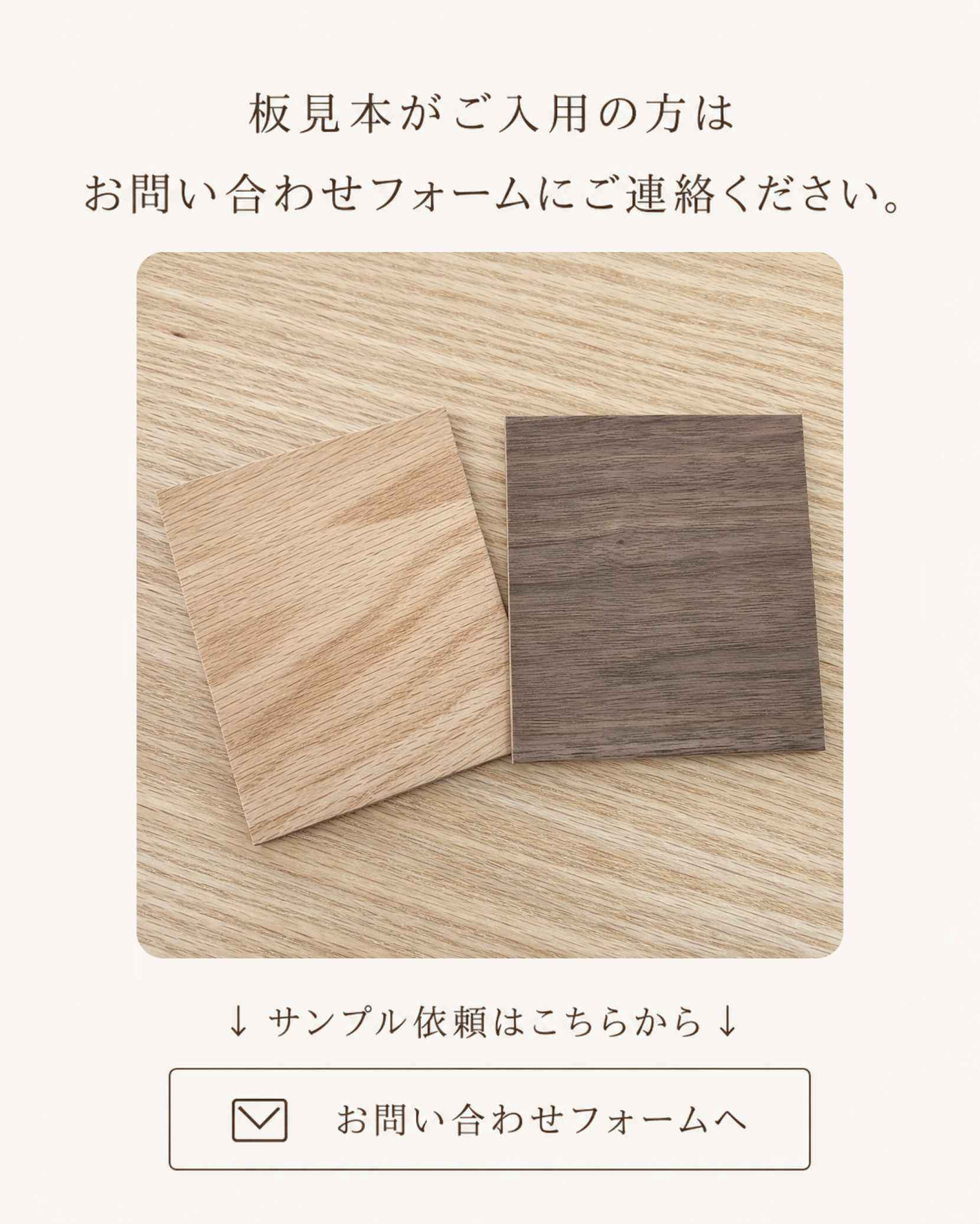 pocoシリーズ [マル] ダイニングテーブル 突板天板 | すべての商品