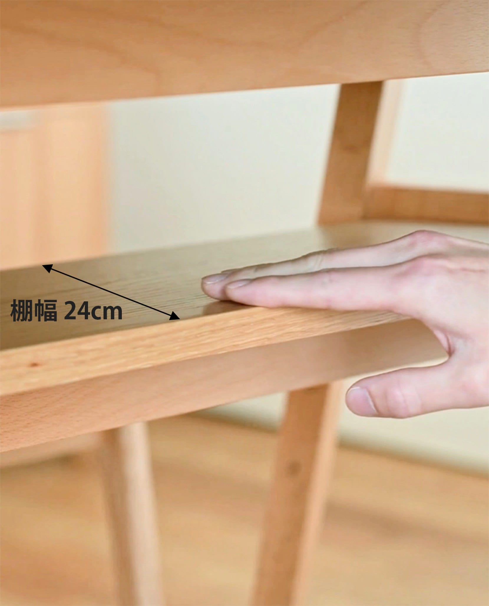 テオリ 棚付き脚ダイニングテーブル 突板天板 | すべての商品 | モリタ