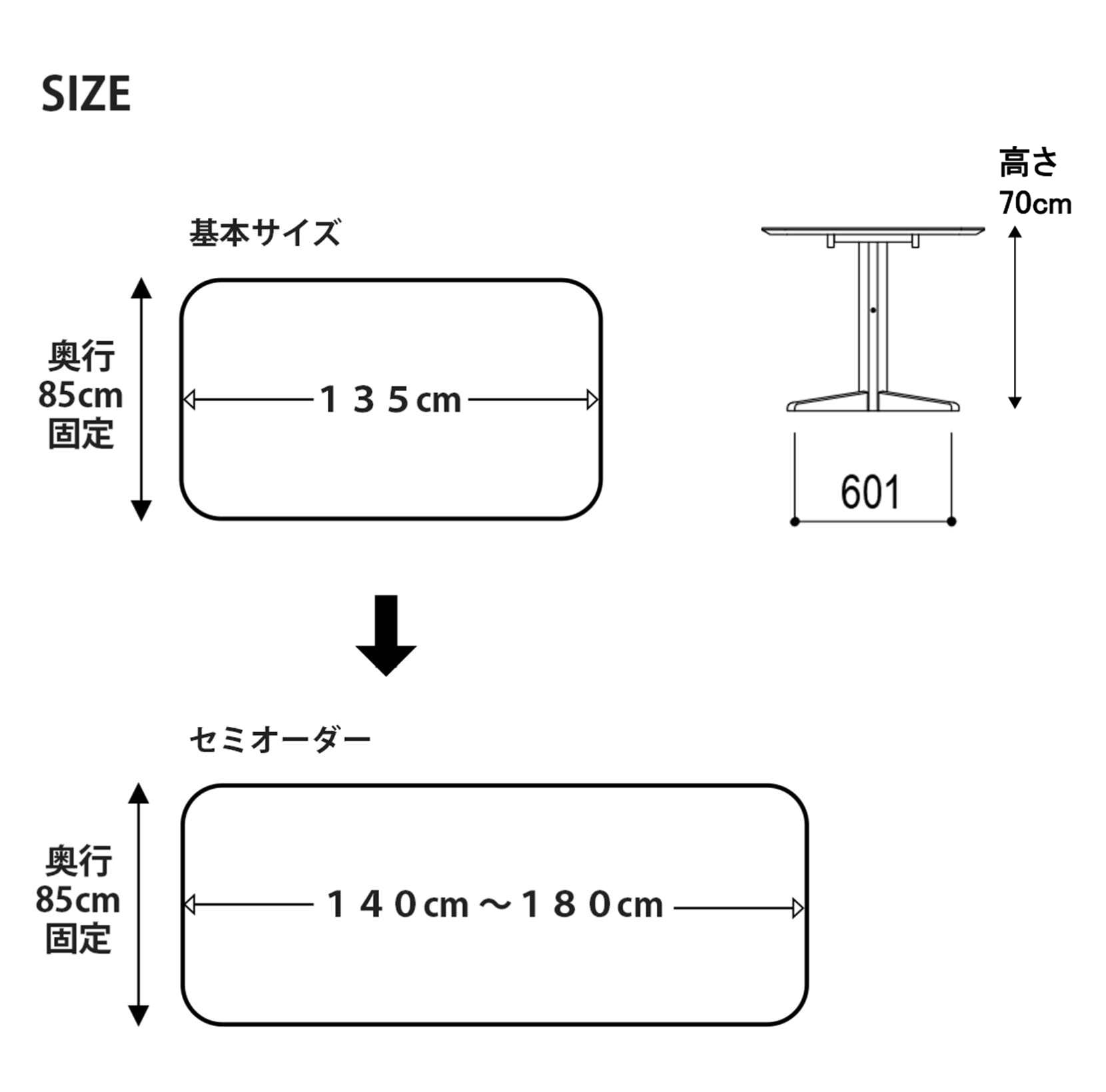 テオリ ダイニングテーブル teori 丸棒脚 135cm 135 突板天板 木製 メラミン ホワイトオーク マンション スペース マンション 2人暮らし 3人暮らし 核家族 かわいい おしゃれ