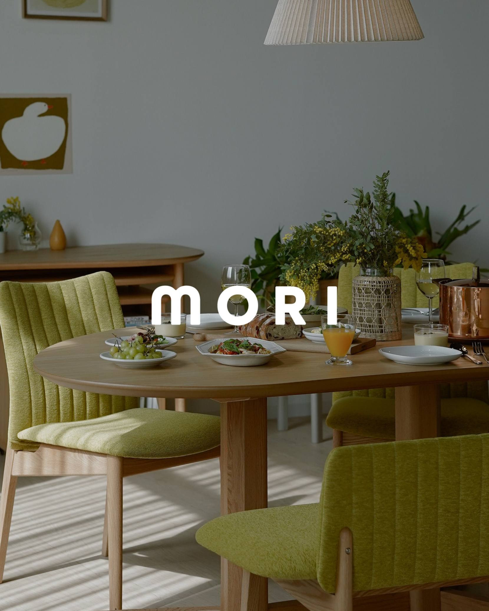 モリタインテリア工業 通販サイト