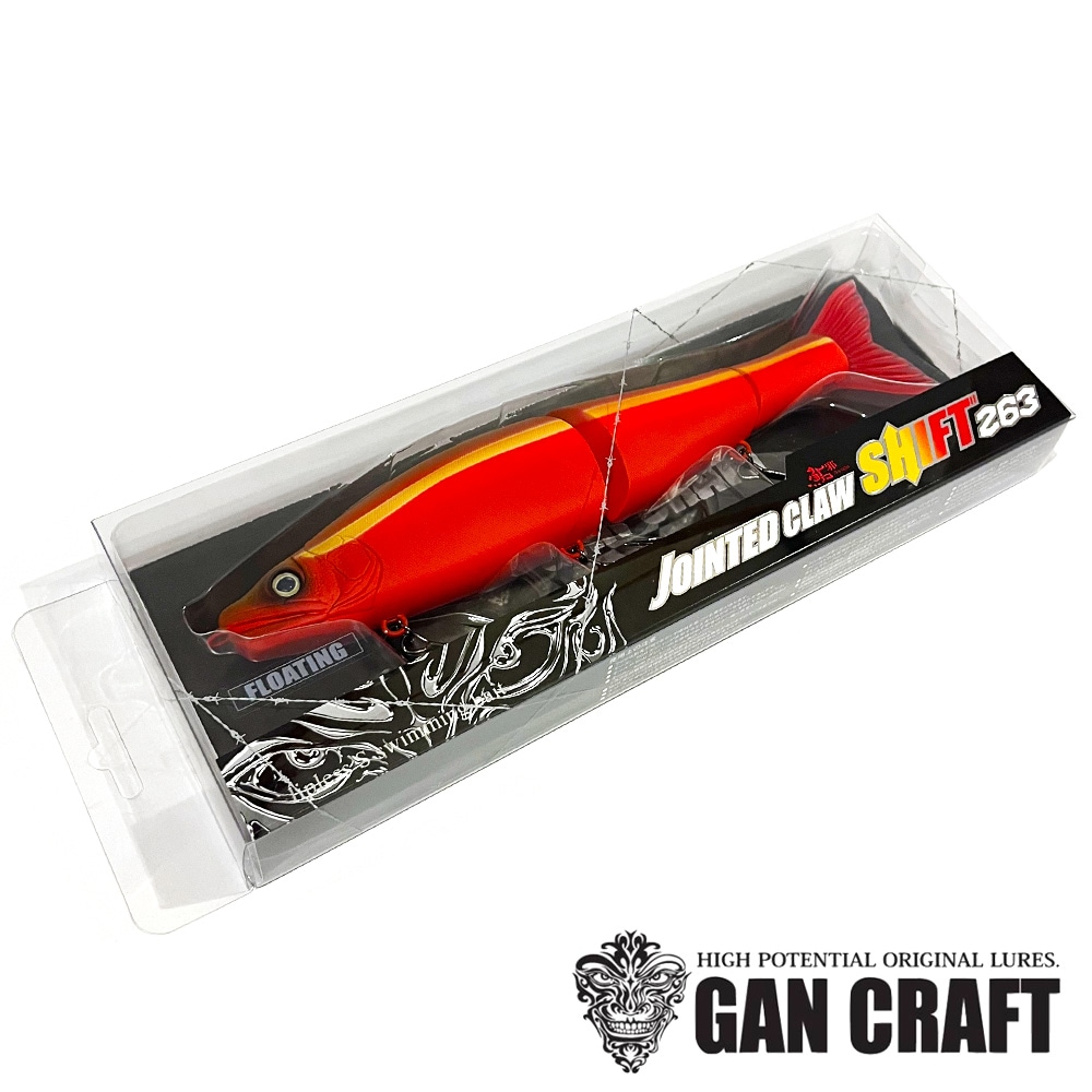 GTルアー 推奨セッティング比較表｜宮古島の釣具屋 通販【MORITAKA510】
