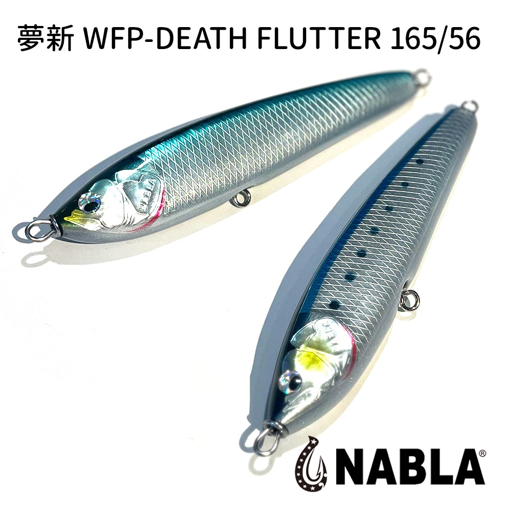 GTルアー 推奨セッティング比較表｜宮古島の釣具屋 通販【MORITAKA510】