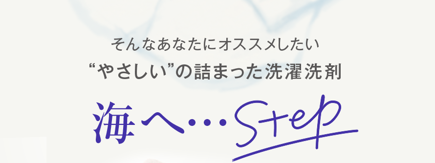  ʤʤ˥ᤷȤ䤵ɤεͤޤäޡءStep