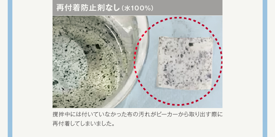 ɻߺޤʤʿ100%˳ˤդƤʤäۤα줬ӡФݤ˺夷Ƥޤޤ