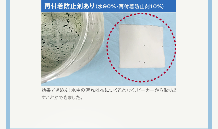 ɻߺޤʿ90%ɻߺ10%˸̤Ƥ󡪿αۤˤĤȤʤӡФȤǤޤ