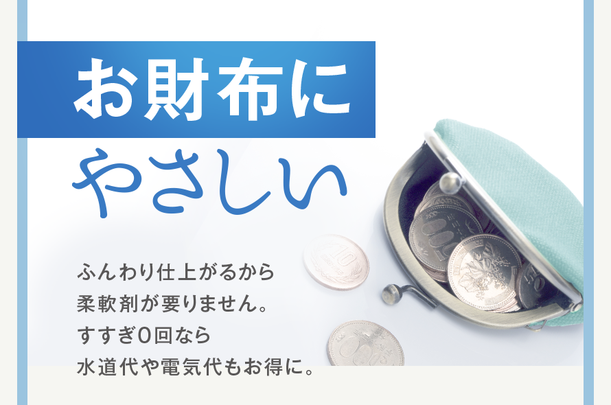 ۤˤ䤵դž夬뤫 ޤפޤ ʤ ƻŵ 