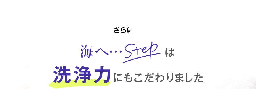 ˡءStepϤˤ⤳ޤ