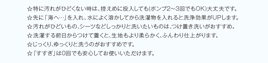 ä˱줬ҤɤʤϡƤ(ݥ23ǤOK)פǤˡֳءġפ졢ˤ褯ϤƤʪ̤UPޤ줬ҤɤΎĤʤɤäΤώĤ֤ᎡĤ֤ȎϤ餫դž夬ޤäꎤäΤǤ֤פ0Ǥ¿ƤȤޤ