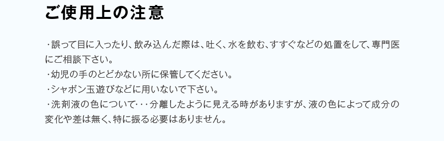 Ѿ äܤäꡢ߹ݤϡǤࡢʤɤν֤򤷤ơˤ̲ĻμΤȤɤʤݴɤƤܥͷӤʤɤѤʤǲޱդοˤĤơʬΥ褦˸ޤդοˤäʬѲ亹̵ä˿ɬפϤޤ