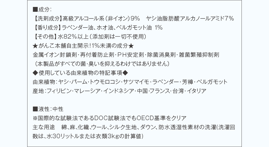 ʬʬ۹饢륳ϡ󥤥9󡡥䥷û륫Ρ륢ߥ7ڹʬۥ٥ۥ٥륬å 1ڤ¾ۿ82ʾźúޤϰԻѡˡ޼糫1̤ʬ°ޡɻߺޡУȰޡݾýޡ˿ޡʤ٤Ƥζݡޤ櫓ǤϤޤˢѤƤͳ迢ʪõࢡͳ迢ʪ䥷ѡࡦȥĥޥ⡦٥˧٥륬åȻϡեԥ󡦥ޥ졼ɥͥ񡦥ե󥹡ѡꥢŪʻˡǤDOCˡǤOECD򥯥ꥢ ʎ㎤뎤륯ϡɿƩǺ(ώ30åȥޤϰ3kgη׻)