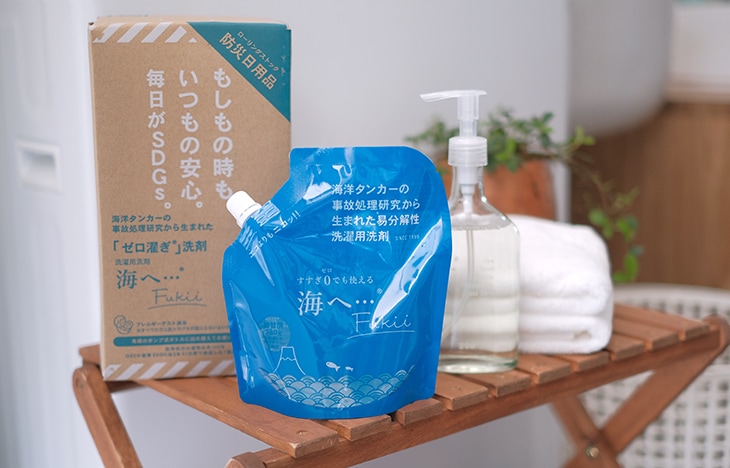 がんこ本舗 洗濯洗剤 海へ…Fukii 3kgBOX【送料無料】 | お洗濯
