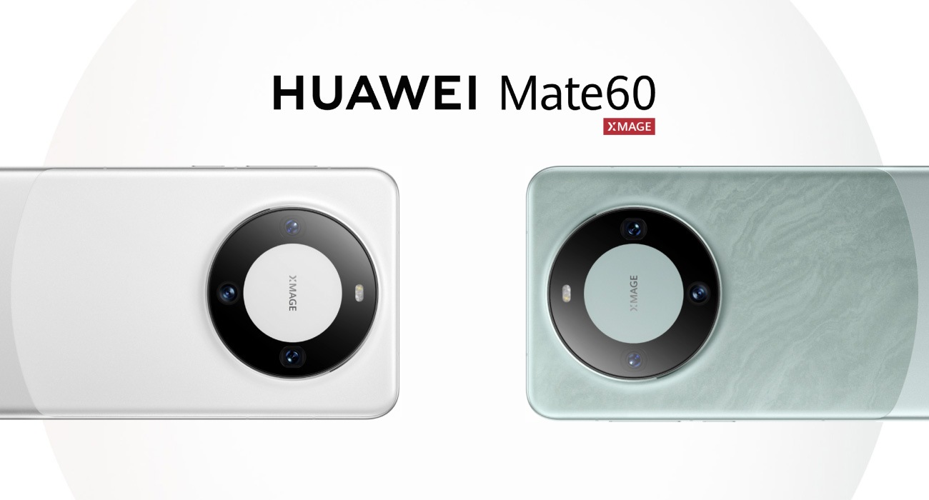 Huawei Mate 60  ALN-AL00 