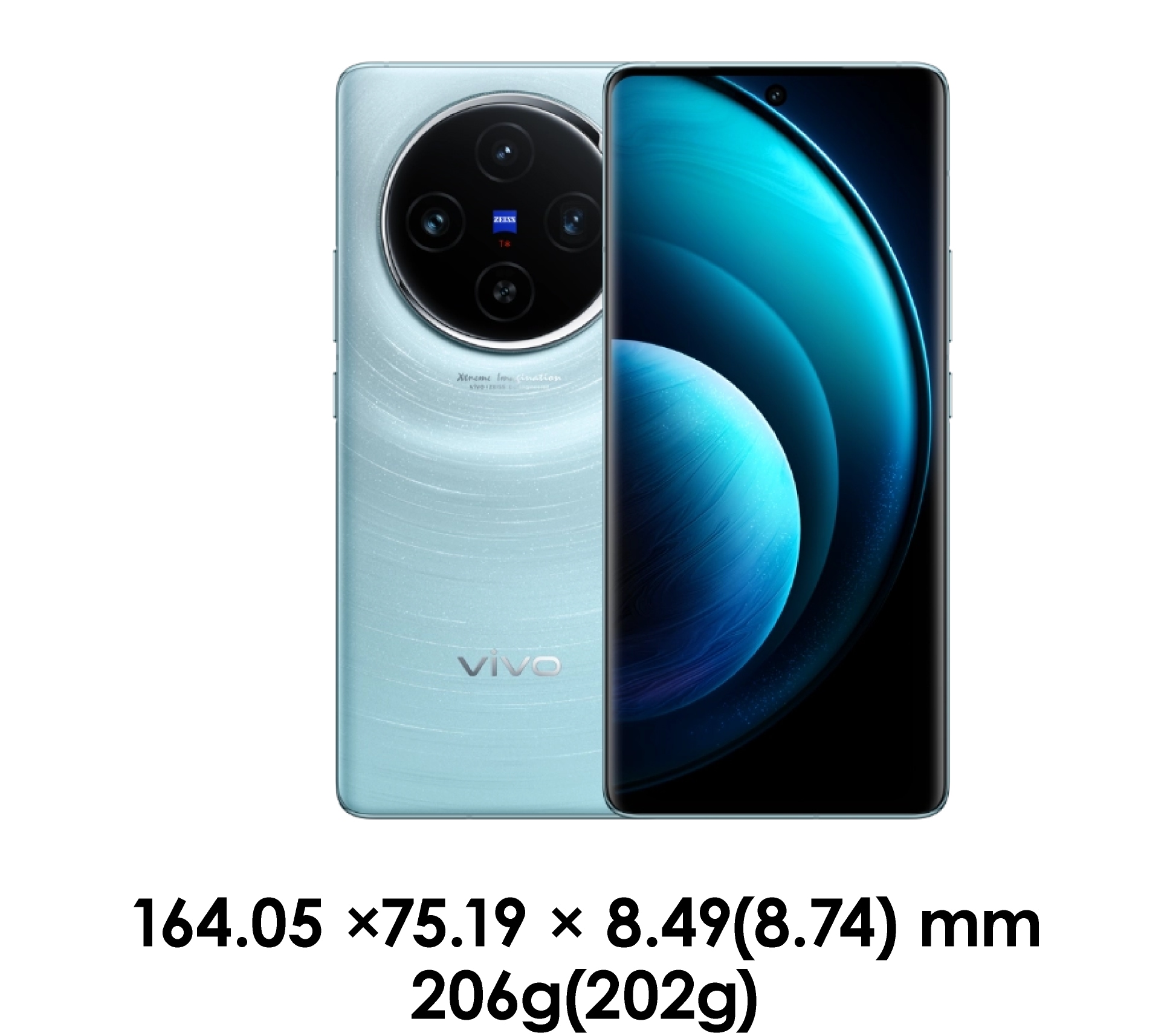 vivo X100(V2309A)  