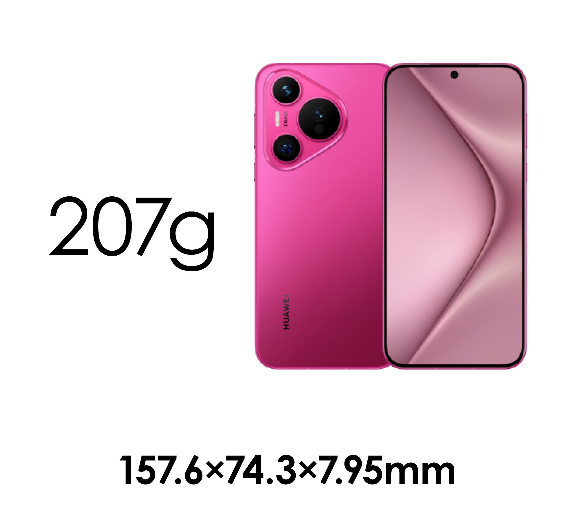 Huawei Pura 70  