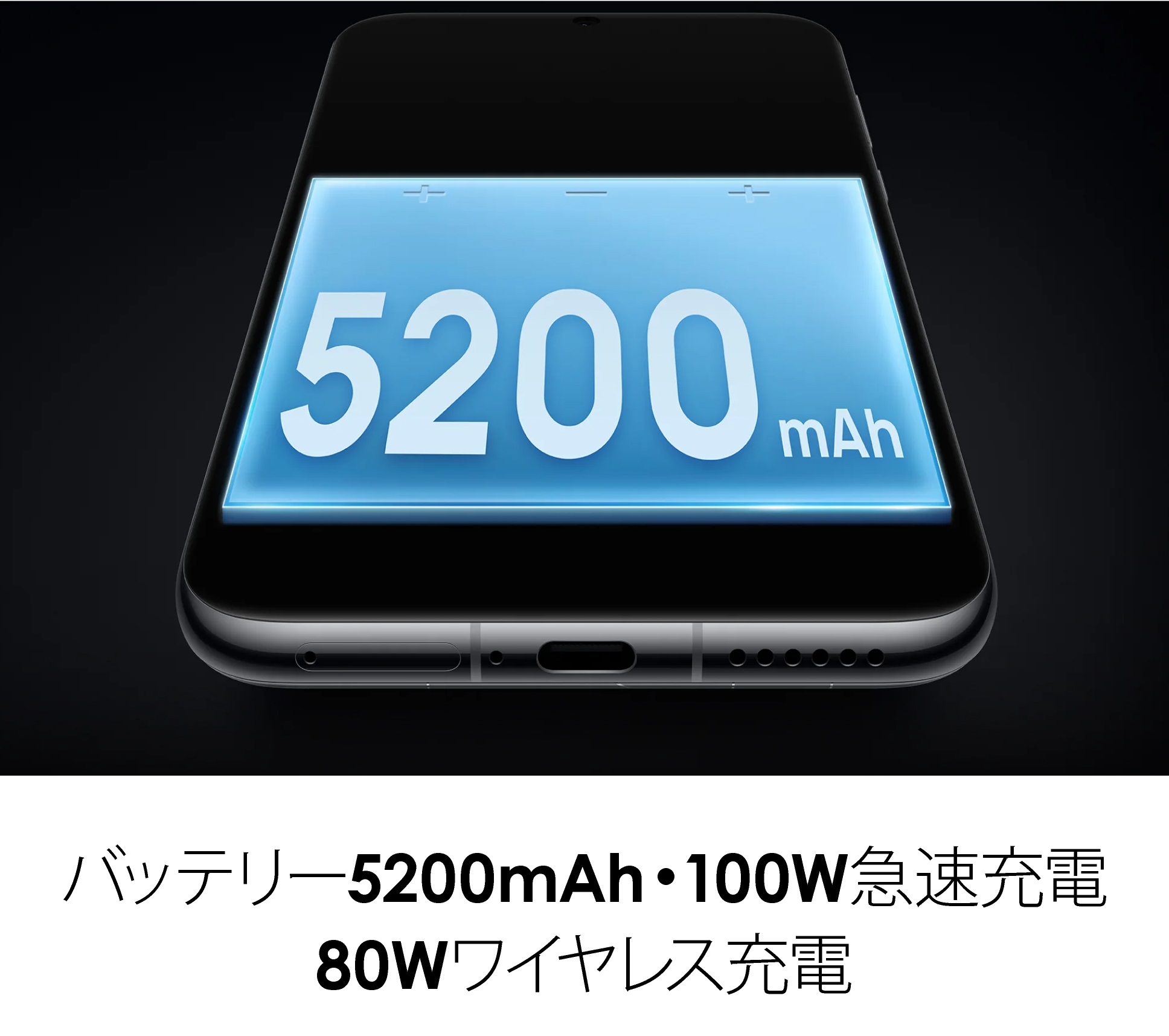 Huawei Pura 70 Ultra  Хåƥ꡼