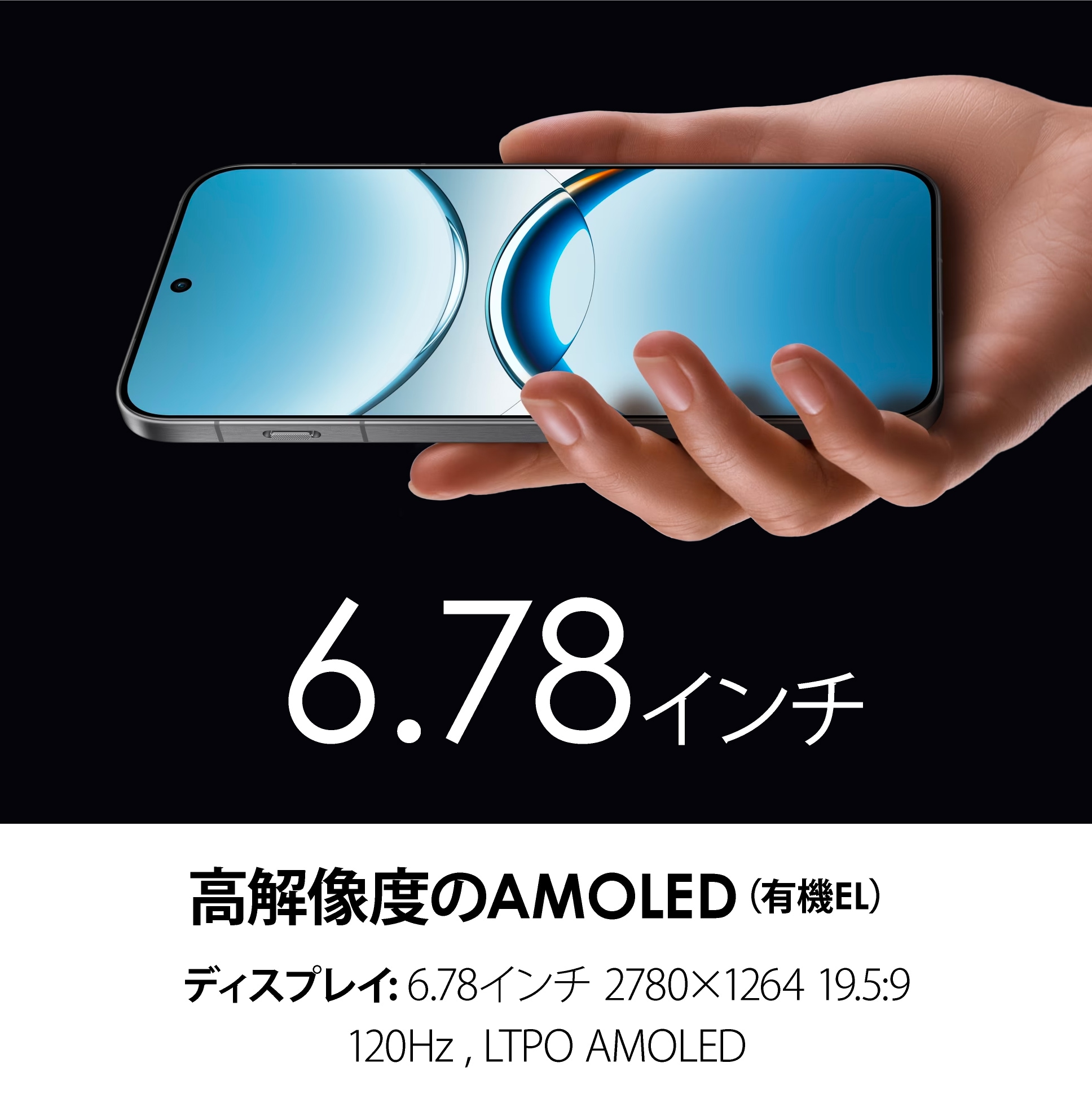 Oppo Find X8 Pro  PKC110 ǥץ쥤