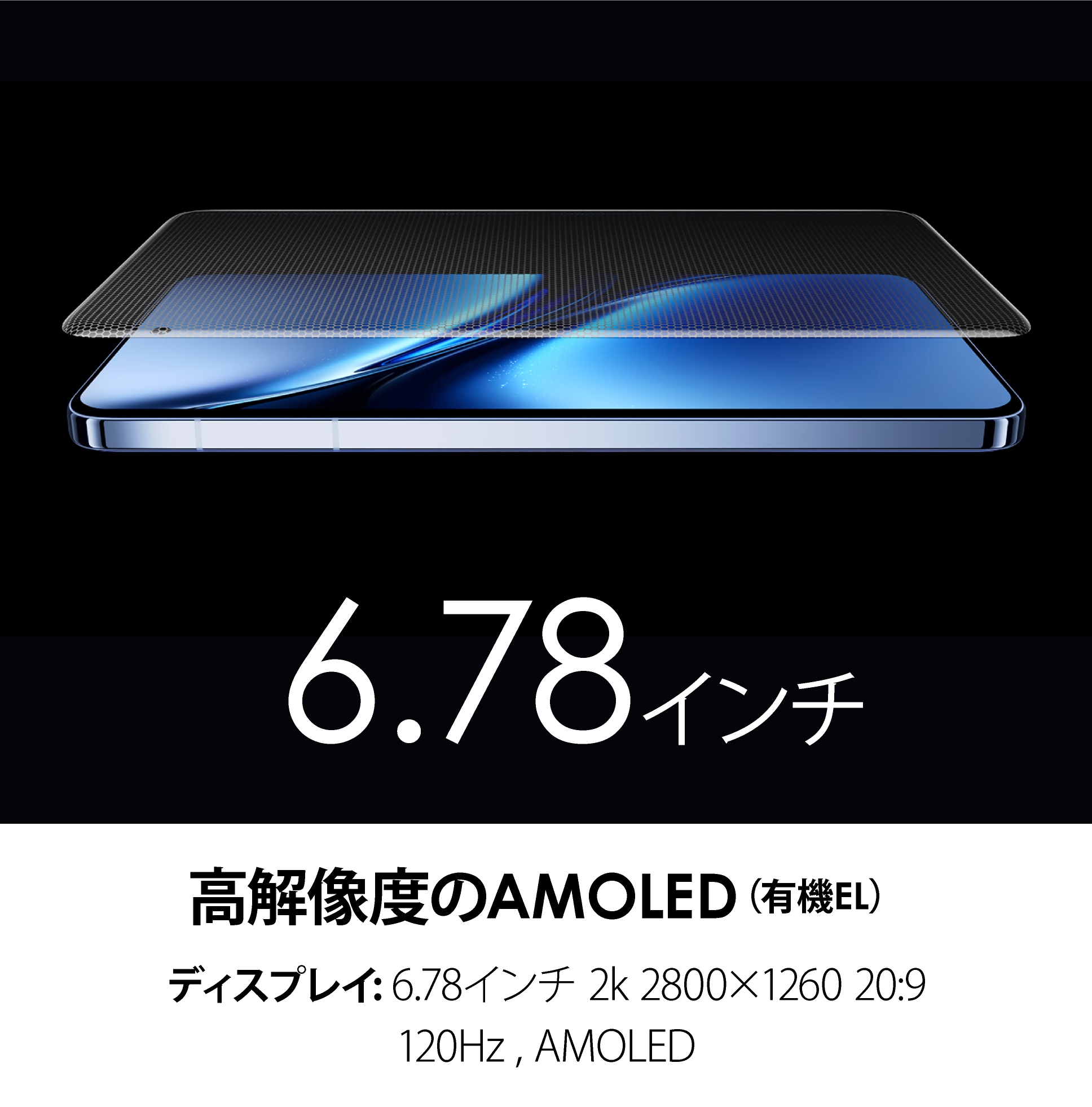 vivo X200 Pro  V2405A ǥץ쥤