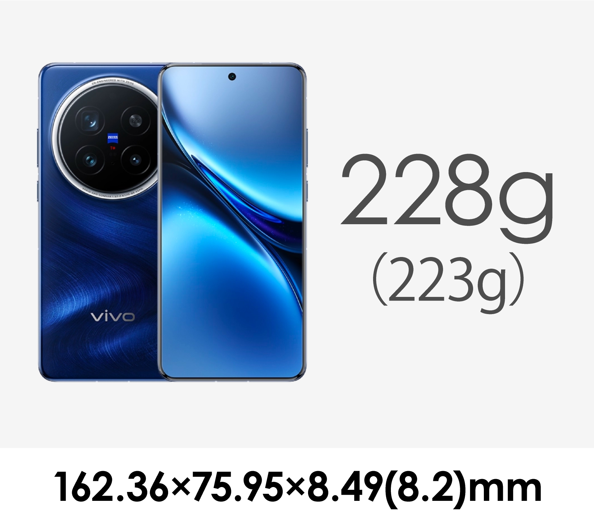 vivo X200 Pro  V2405A 