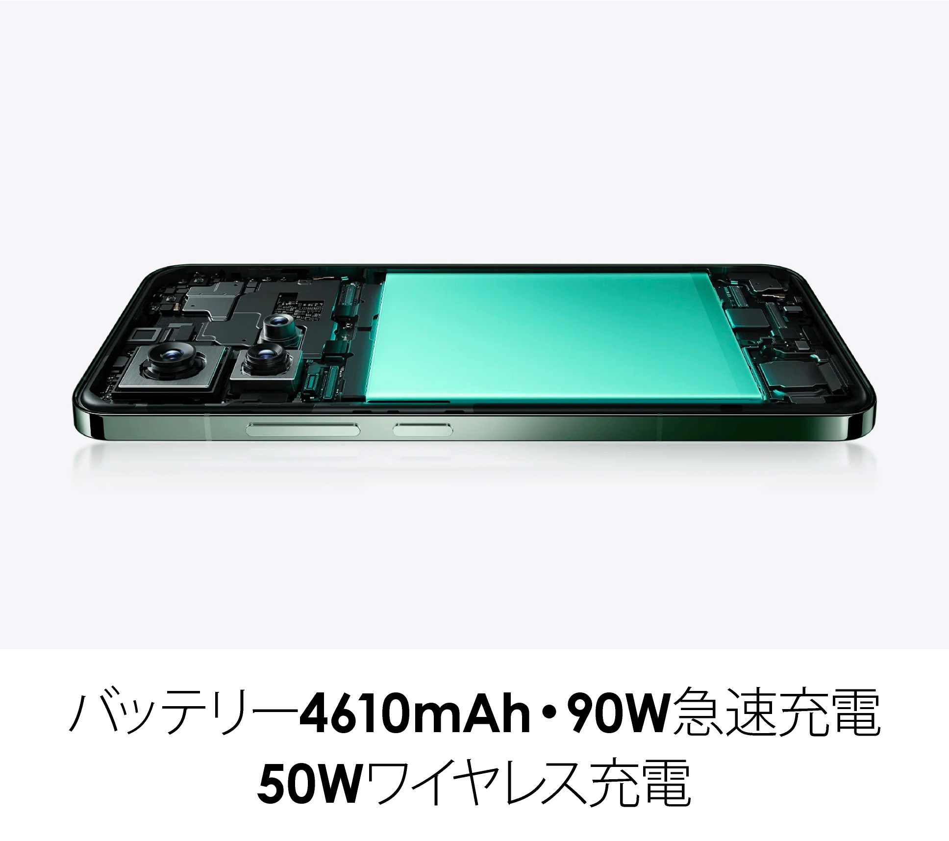 Xiaomi 14 Х Хåƥ꡼