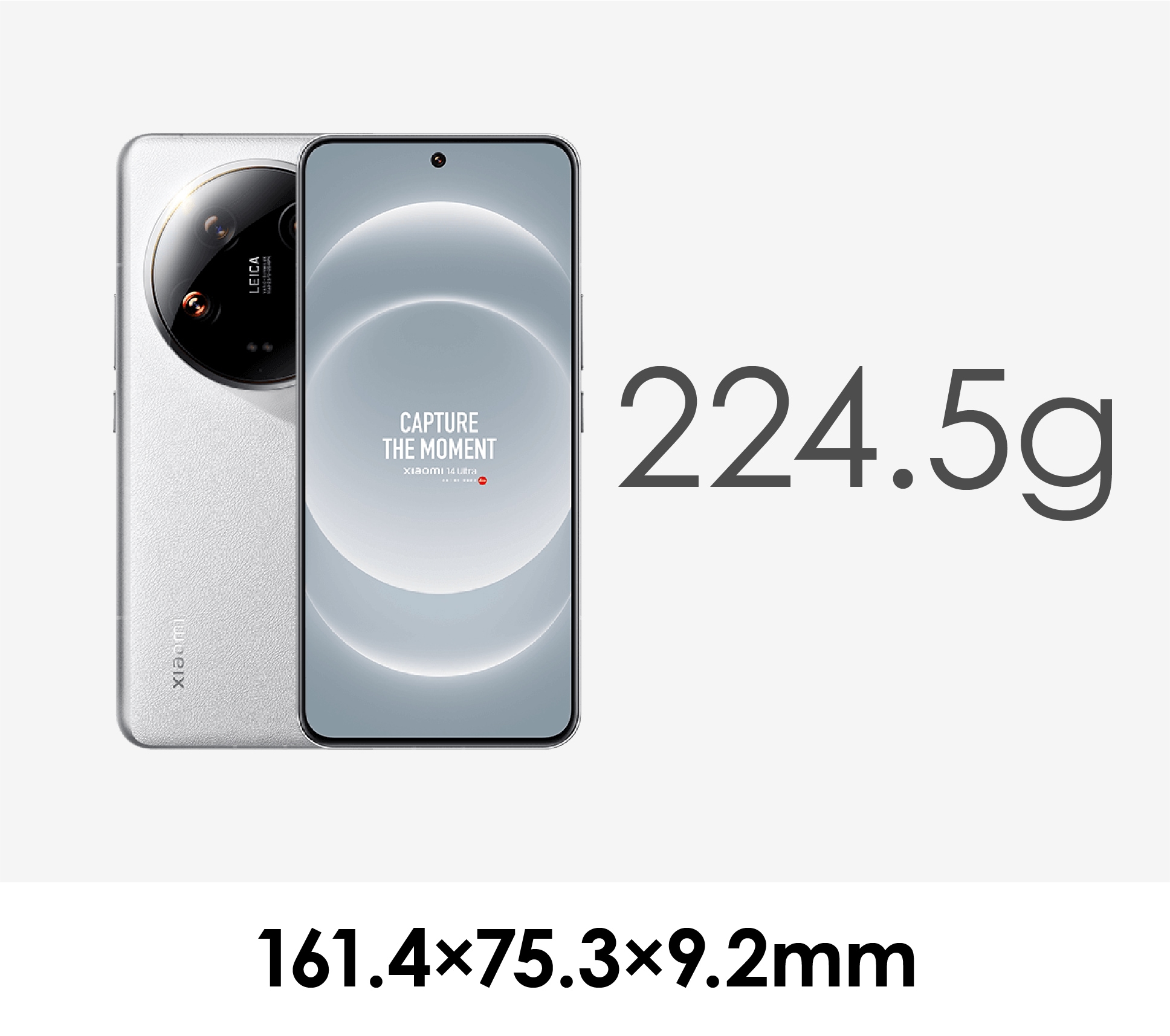Xiaomi 14 Ultra  