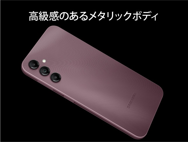 Samsung Galaxy A14 5G グローバルモデル（欧州版）SM-A146P/DSN 販売 ...