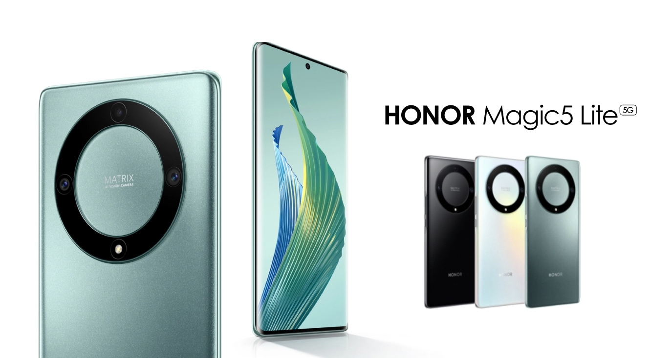 Honor Magic5 Lite (5G) グローバル版 購入