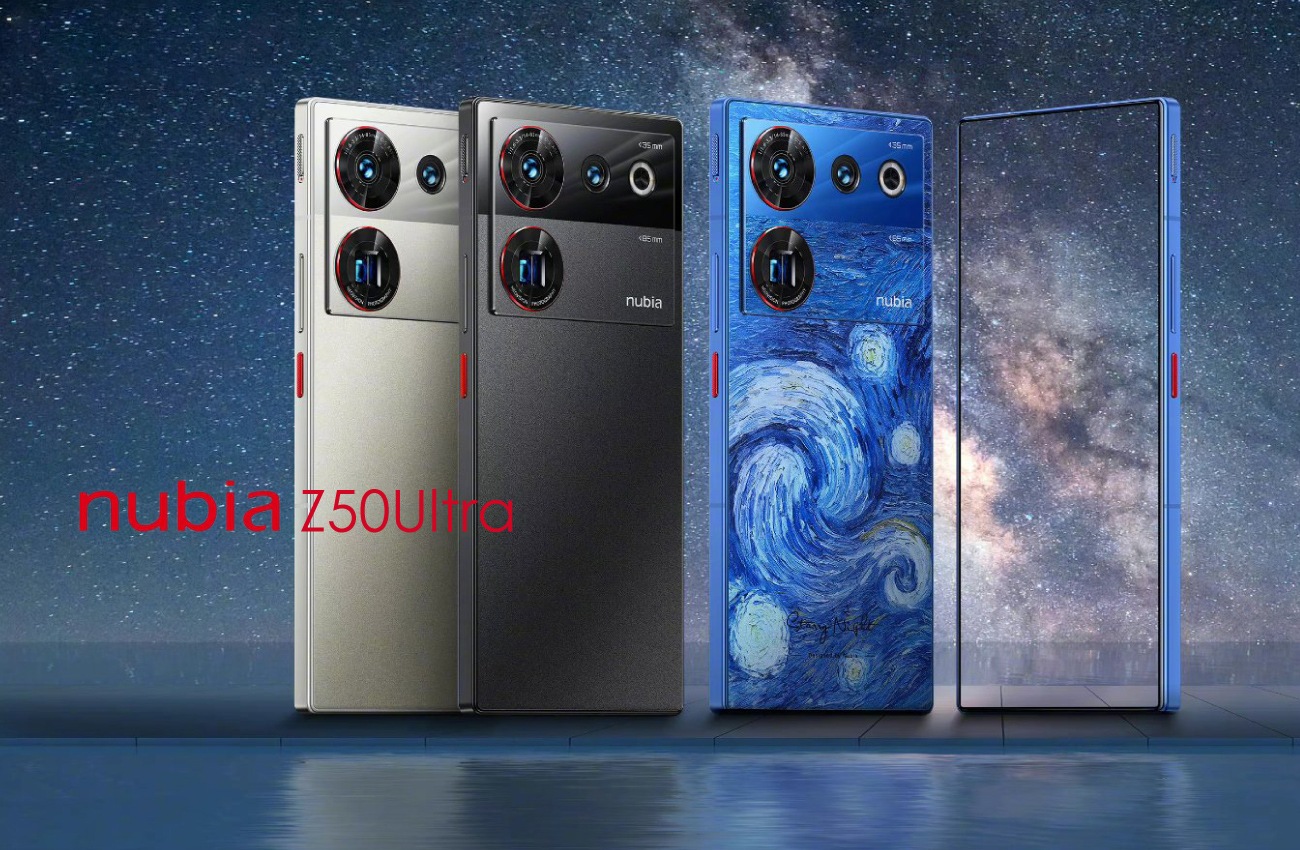 ZTE nubia Z50 Ultra 中国版 購入