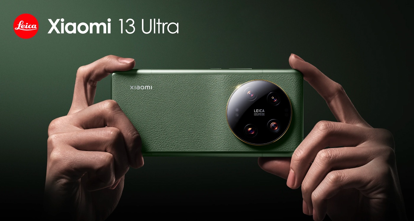 Xiaomi 13 Ultra Х 