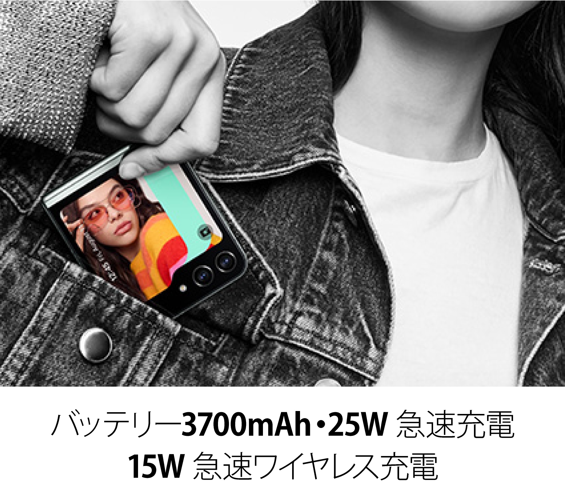 Samsung Galaxy Z Flip 5 5G (SM-F731B Х) 