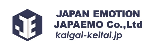 臭及柴家ジャパンエモ〖ション