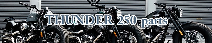 THUNDER MOTOR CYCLES 250 KOBE PARTS