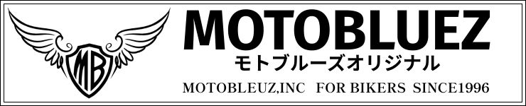モトブルーズオリジナルブランド「HEAVY」