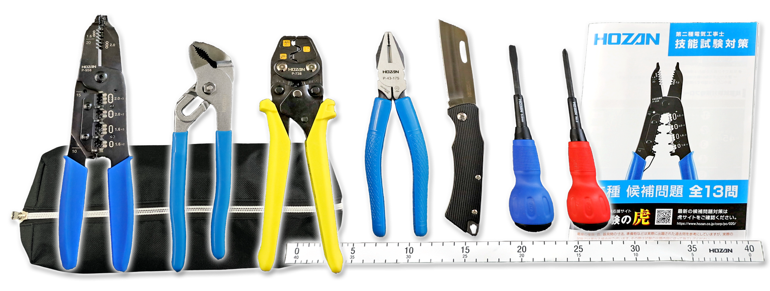 �ۡ����󹩶񥻥å�DK-28