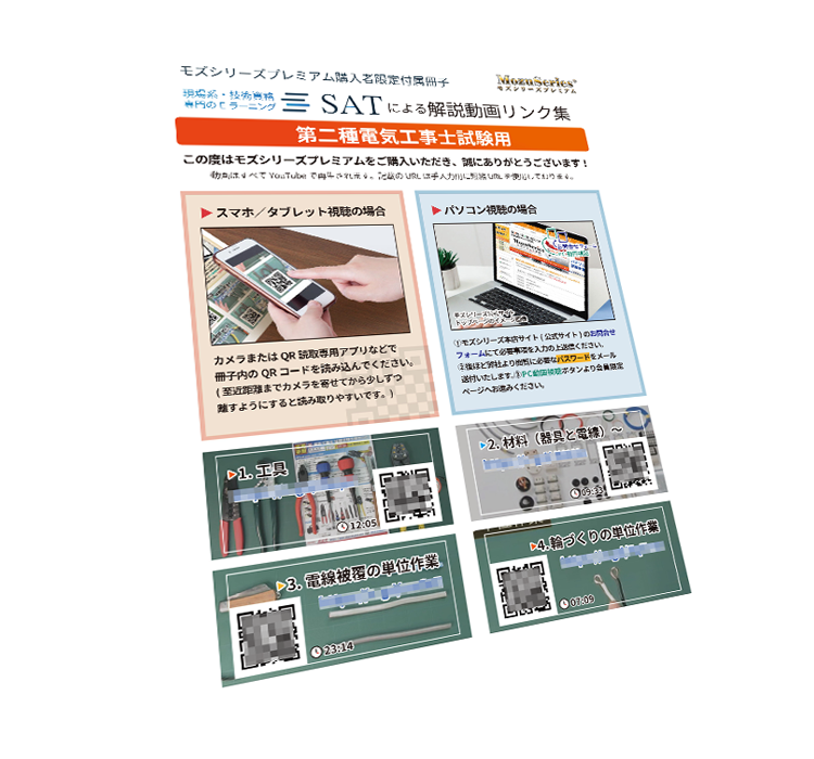 ����ư�����