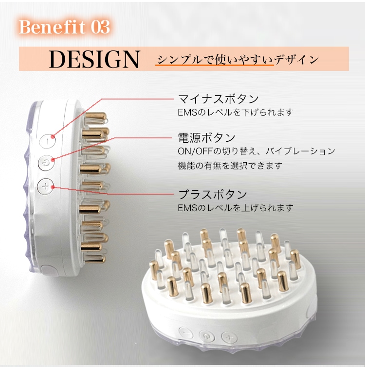 シンプルで使いやすいデザイン