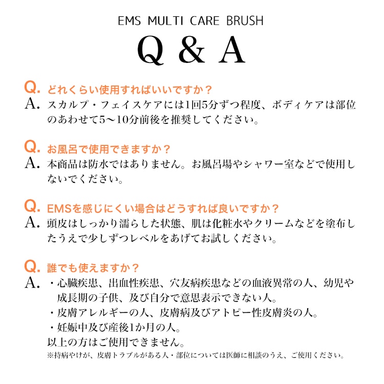 Q&A