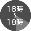 フリューゲルホルン用マウスピース ヤマハ 清水康弘モデル FH-YSGP2