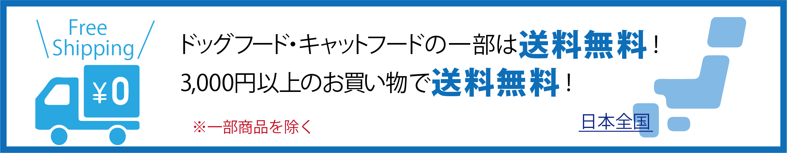 猫用スープ 穀物不使用 シシア:ツナ＆パンプキン 85g  ペットフードと 