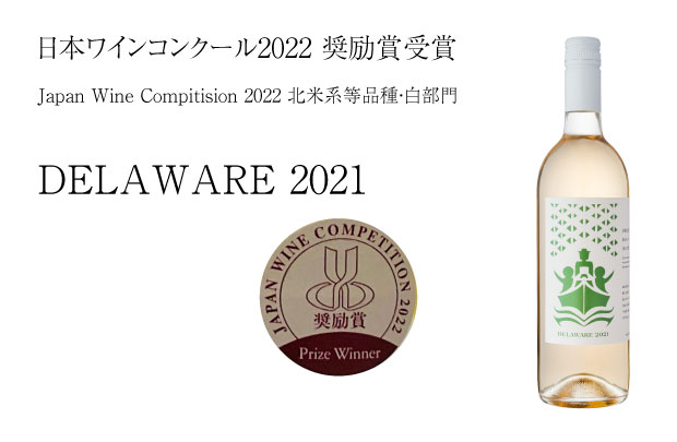 2022年7月