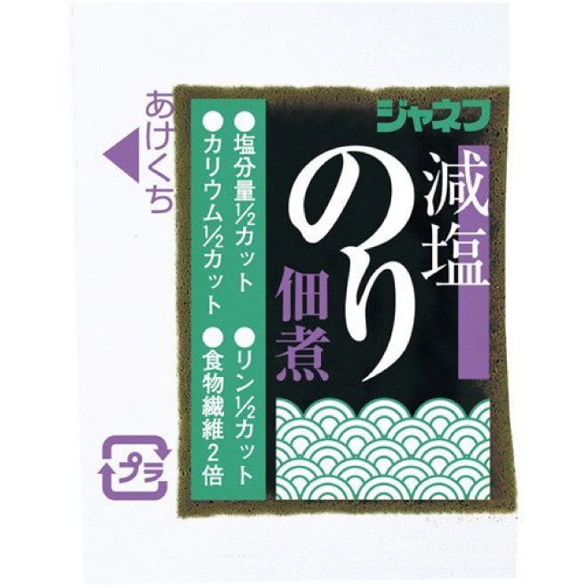 50%減塩 のり佃煮 ジャネフ 腎臓病/ 無塩ドットコム