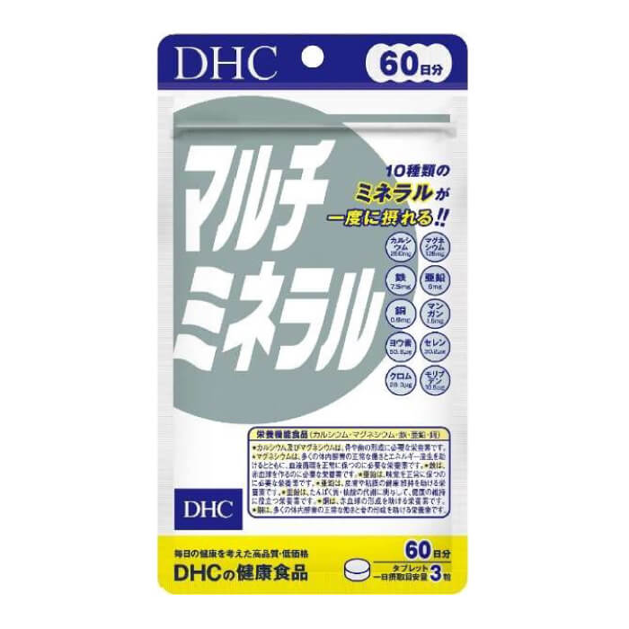 DHC マルチビタミン 60日分 12袋