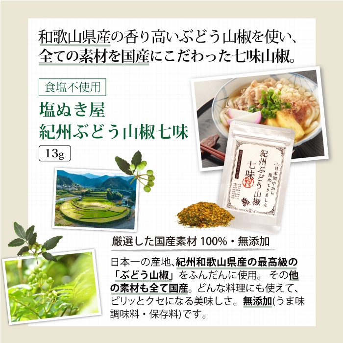 ۤեȡĴ̣åȡ7ॻå