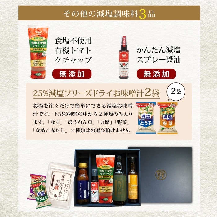 ��������ۤ����եȡ�����Ĵ̣�����åȡ�7���ॻ�å�