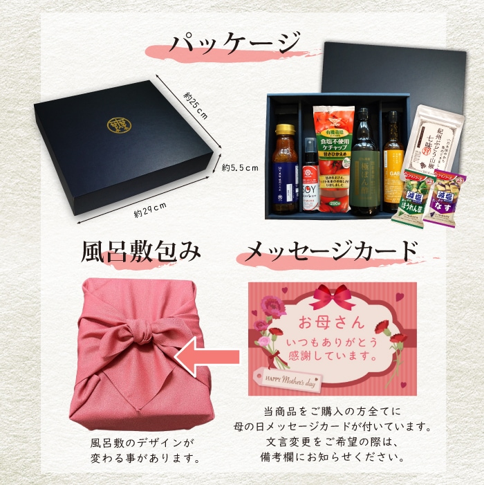 ��������ۤ����եȡ�����Ĵ̣�����åȡ�7���ॻ�å�