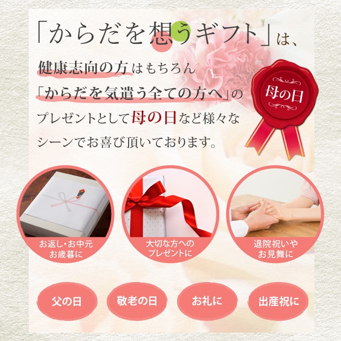 ��������ۤ����եȡ�����Ĵ̣�����åȡ�7���ॻ�å�