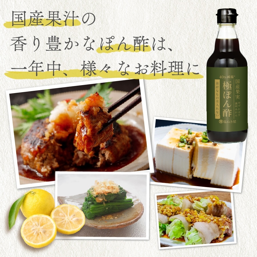 ��������ۤ����եȡ�����Ĵ̣�����åȡ�7���ॻ�å�