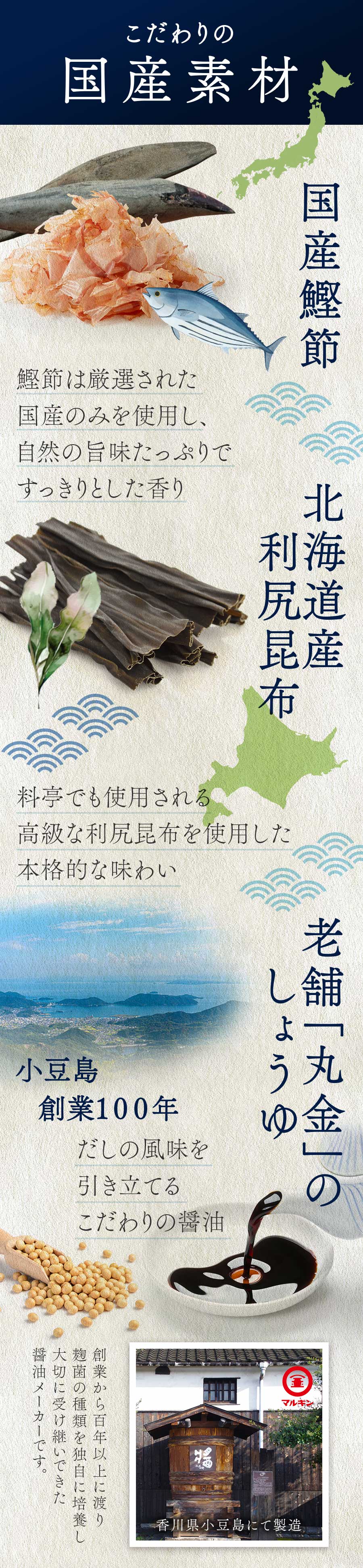 ���̤���������50�󡡤����Ĥ�