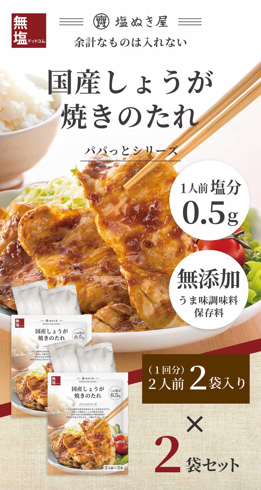 ���̤��� ���� �񻺤��礦���Ƥ��Τ���